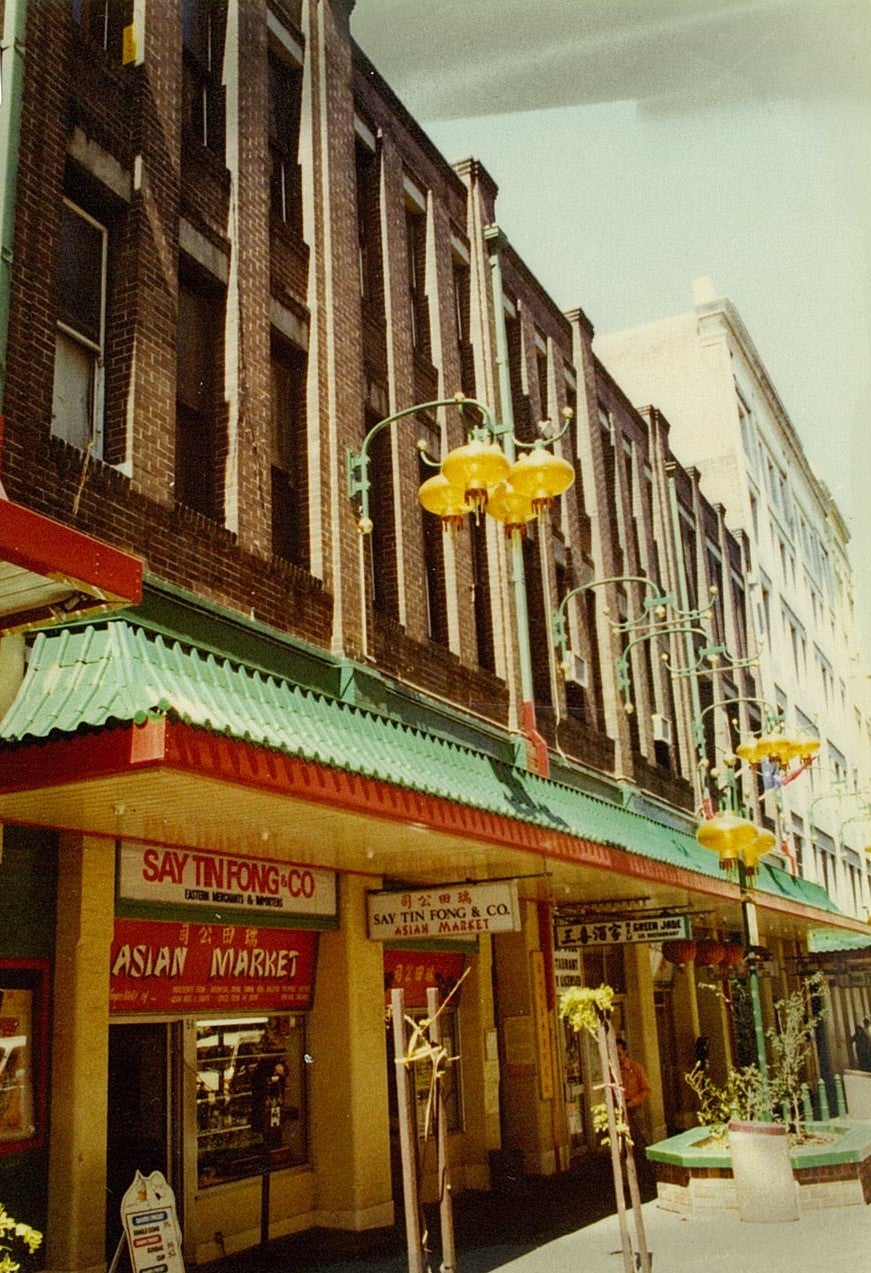 Sydney Chinatown ChinaAustralia Heritage Corridor